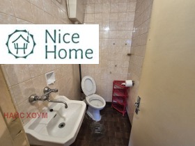 ���� ��� ���� 3-����� | Imot.bg � ����� ������ 7