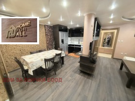���� ��� ���� 3-����� | Imot.bg � ����� ������ 4