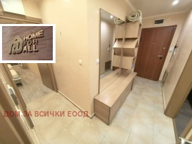 ���� ��� ���� 3-����� | Imot.bg � ����� ������ 7
