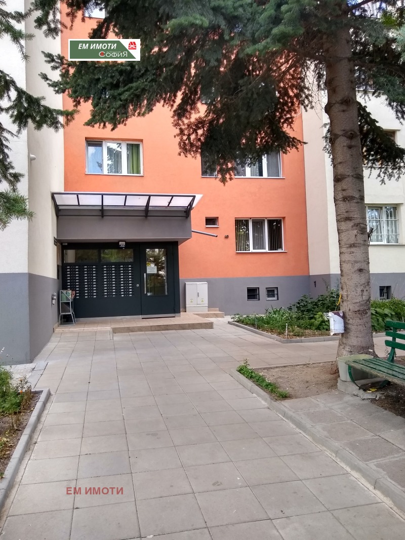 A louer  2 chambres Sofia , Mladost 1 , 78 m² | 15501988 - image [16]