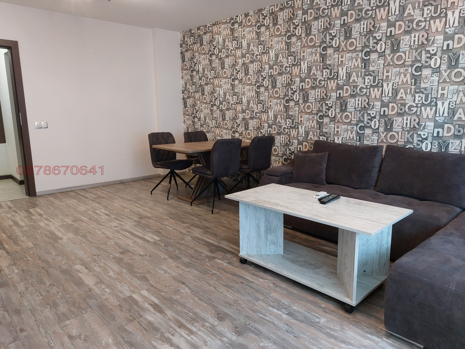 ���� ��� ���� 2-����� | Imot.bg � ����������� 3