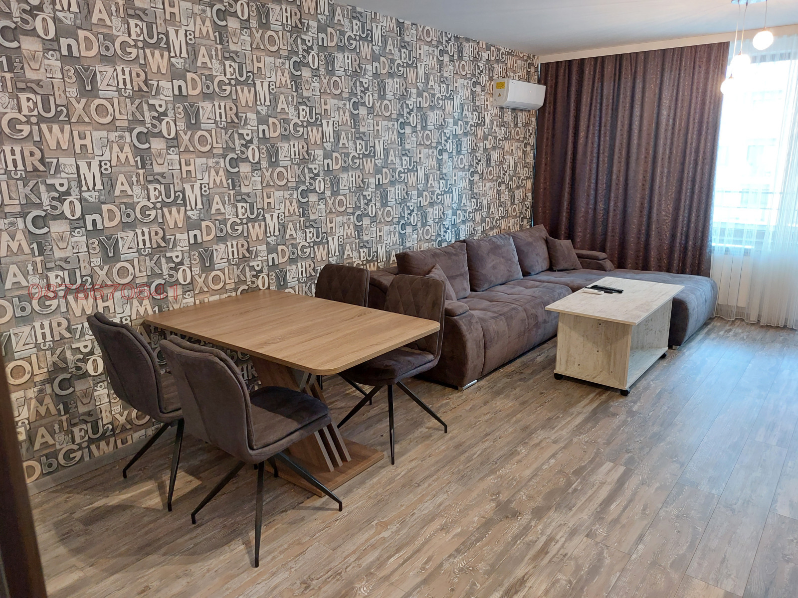 ���� ��� ���� 2-����� | Imot.bg � ����������� 2