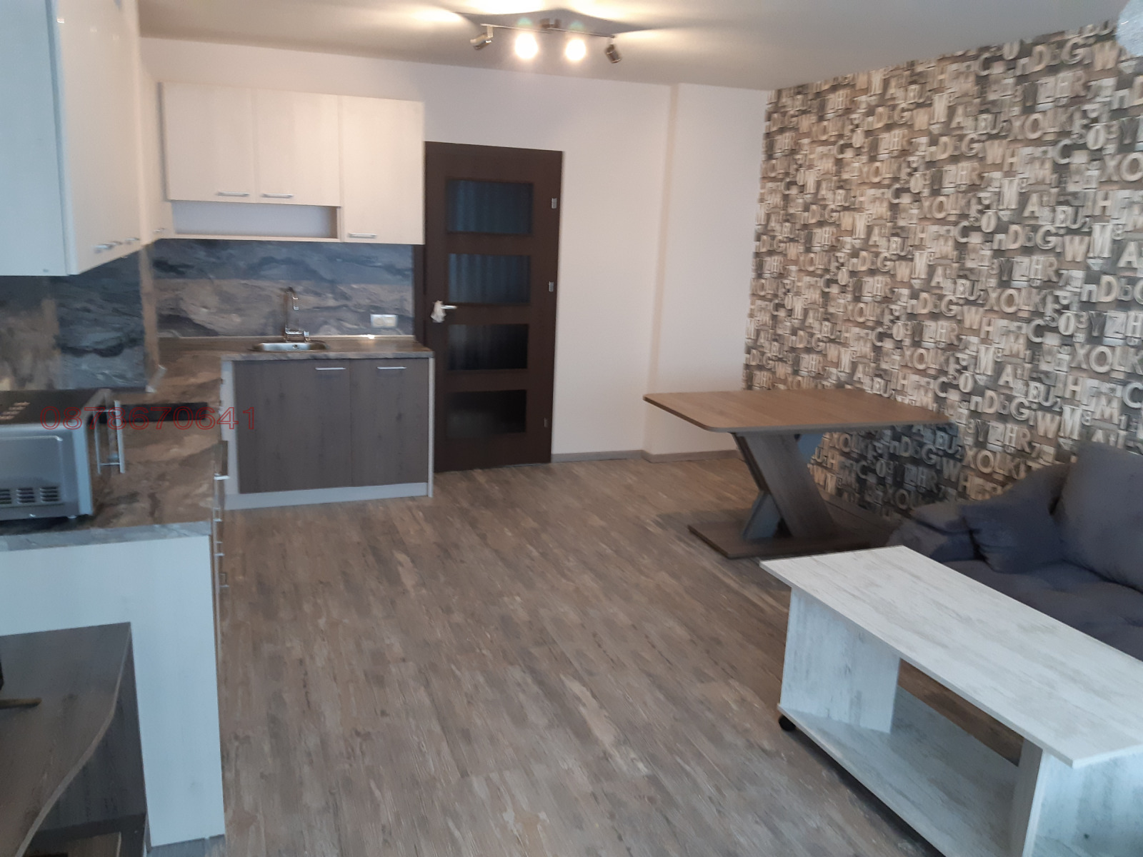 ���� ��� ���� 2-����� | Imot.bg � ����������� 4