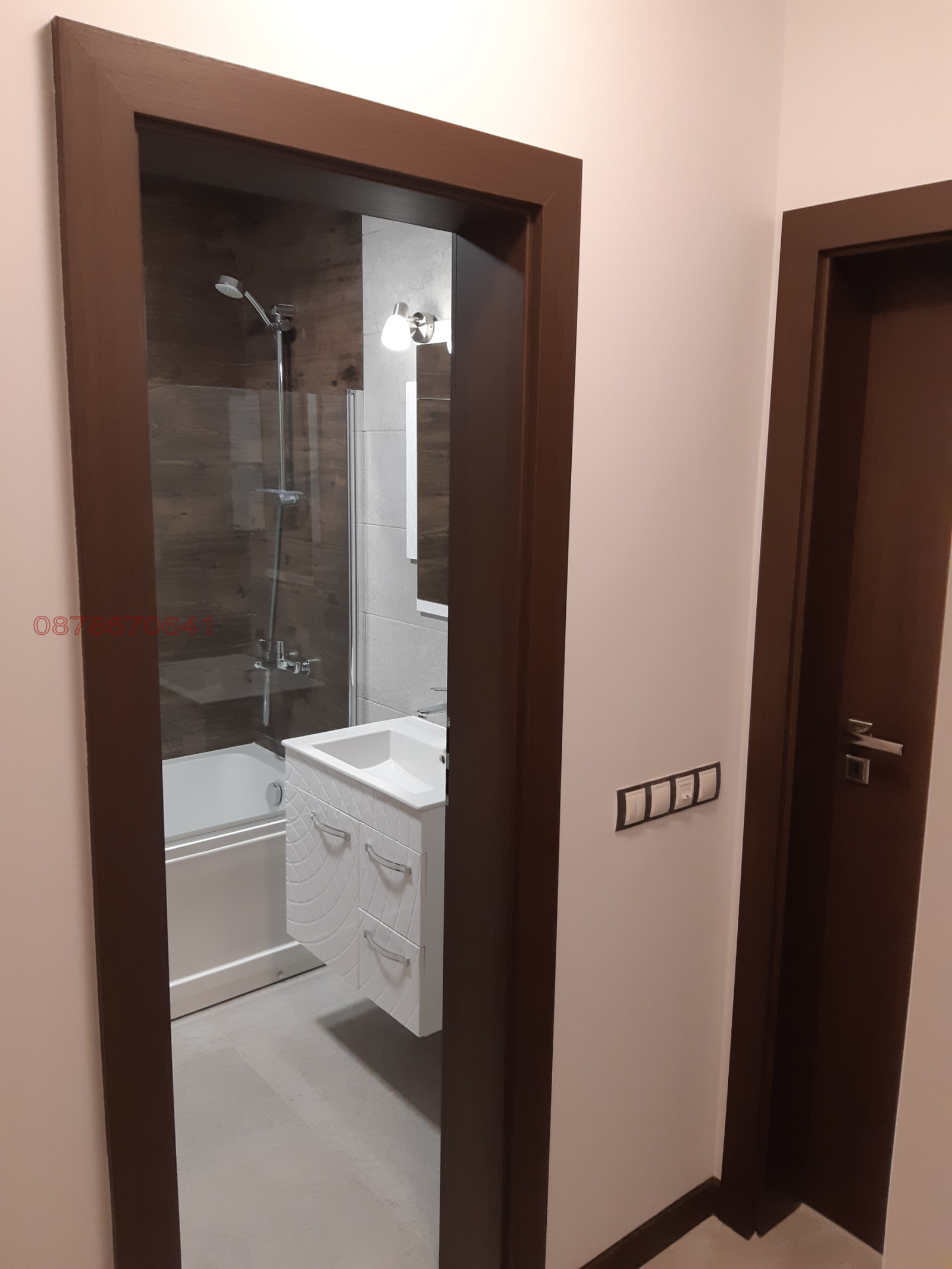 ���� ��� ���� 2-����� | Imot.bg � ����������� 9