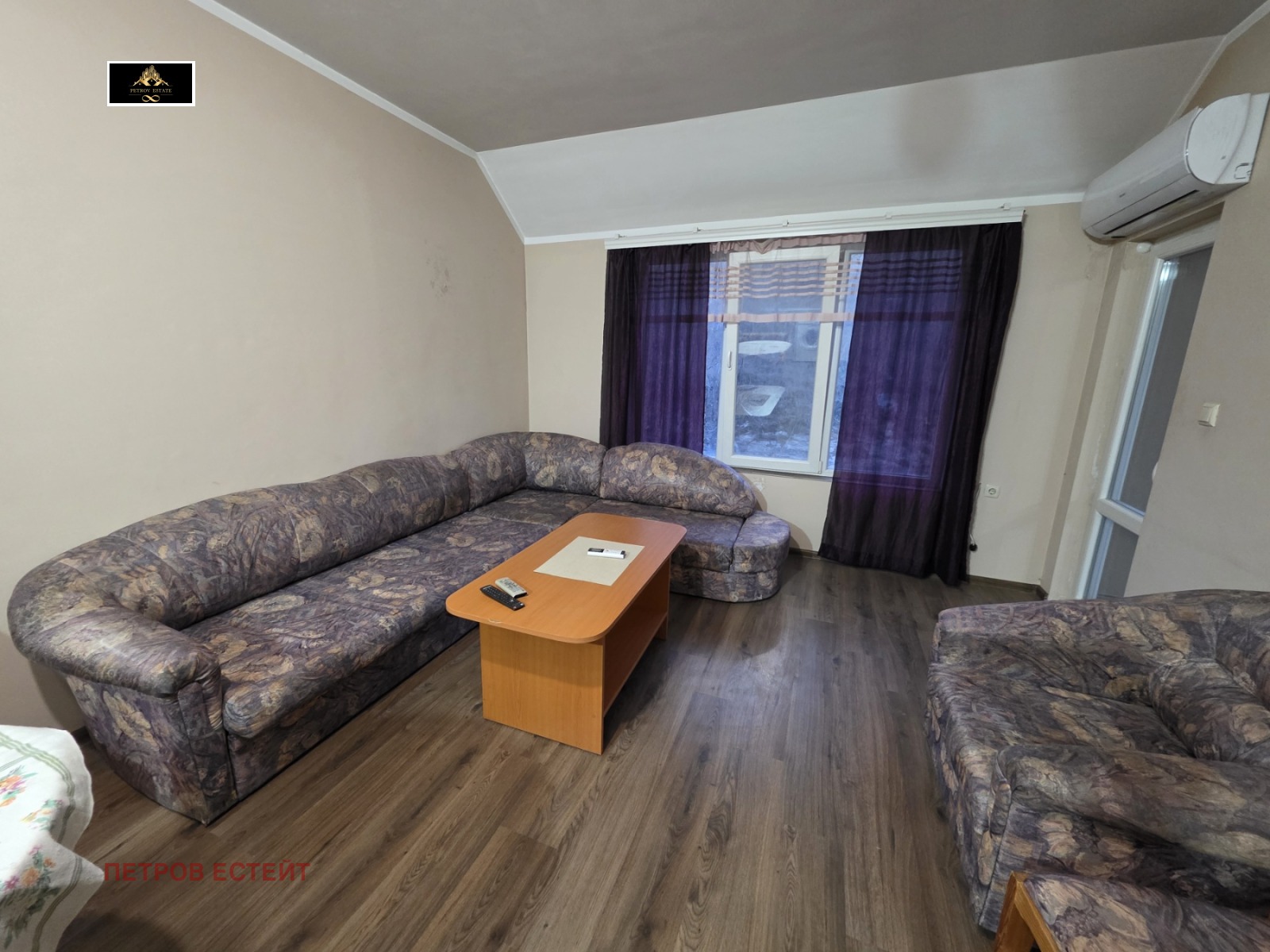 ���� ��� ���� 2-����� | Imot.bg � ����������� 4