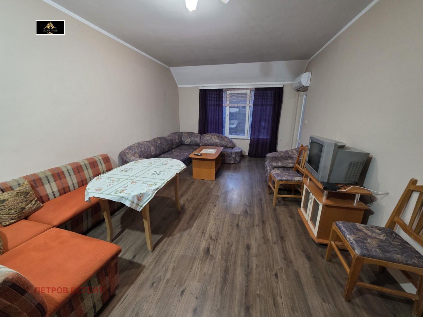 ���� ��� ���� 2-����� | Imot.bg � ����������� 3