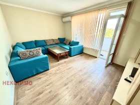    3- | Imot.bg    3