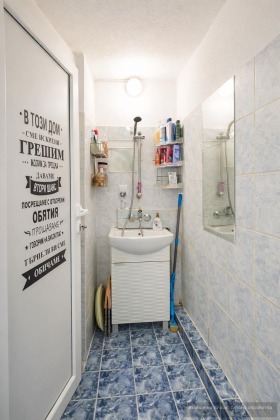 ���� ��� ���� 3-����� | Imot.bg � ����� ������ 7