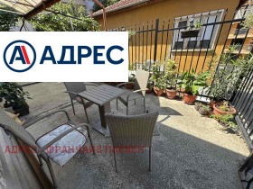 Όροφος σπιτιού Ηδεαλεν τσενταρ, Πλεβεν 11