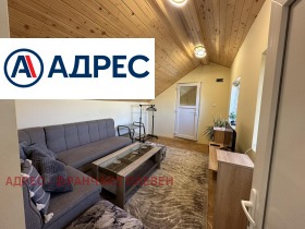 Обява дава под наем етаж от къща, град Плевен, Идеален център