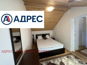 Όροφος σπιτιού Ηδεαλεν τσενταρ, Πλεβεν 5
