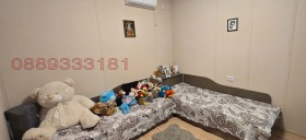 ���� ��� ���� ���� | Imot.bg � ����� ������ 12