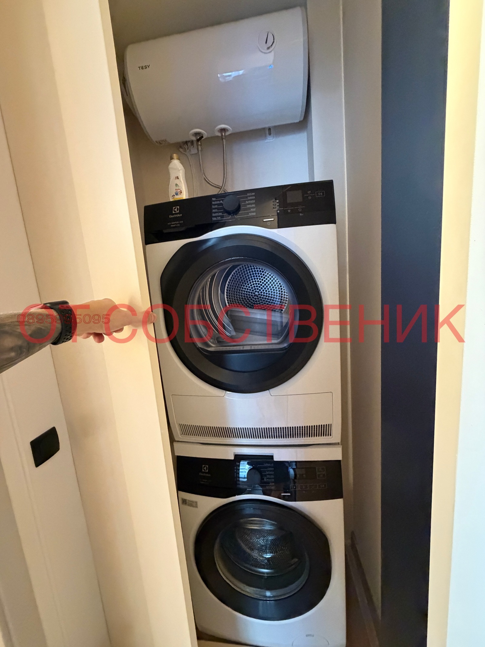 Дава под наем 2-СТАЕН, гр. София, Овча купел, снимка 11 - Апартаменти - 56195923
