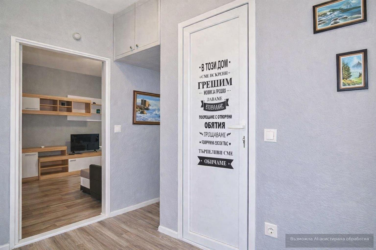 Дава под наем 3-СТАЕН, гр. Варна, Левски 1, снимка 6 - Апартаменти - 56111491