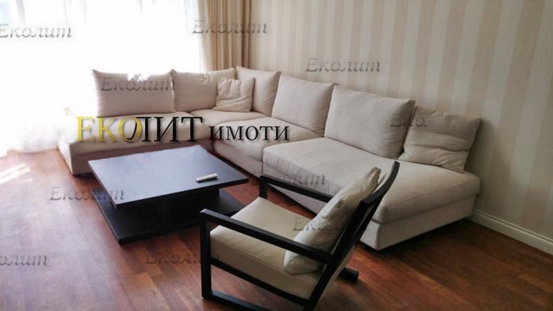 Дава под Наем 3-СТАЕН в град София, Център - 116 кв.м / 1 200 € » 2 347.00 лв., ЕКОЛИТ ИМОТИ