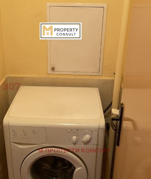 ���� ��� ���� 4-����� | Imot.bg � ����������� 16