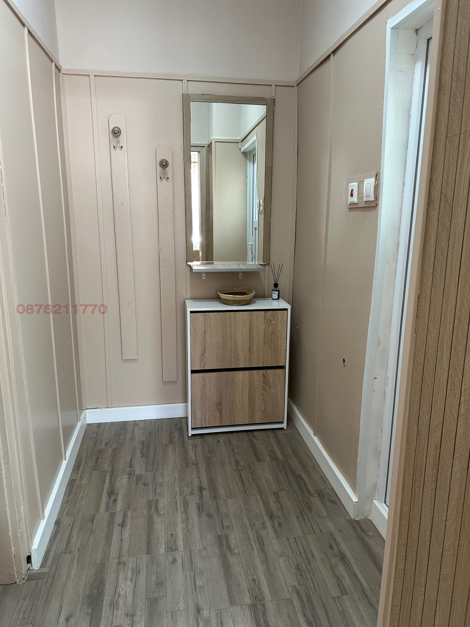 ���� ��� ���� 2-����� | Imot.bg � ����������� 7