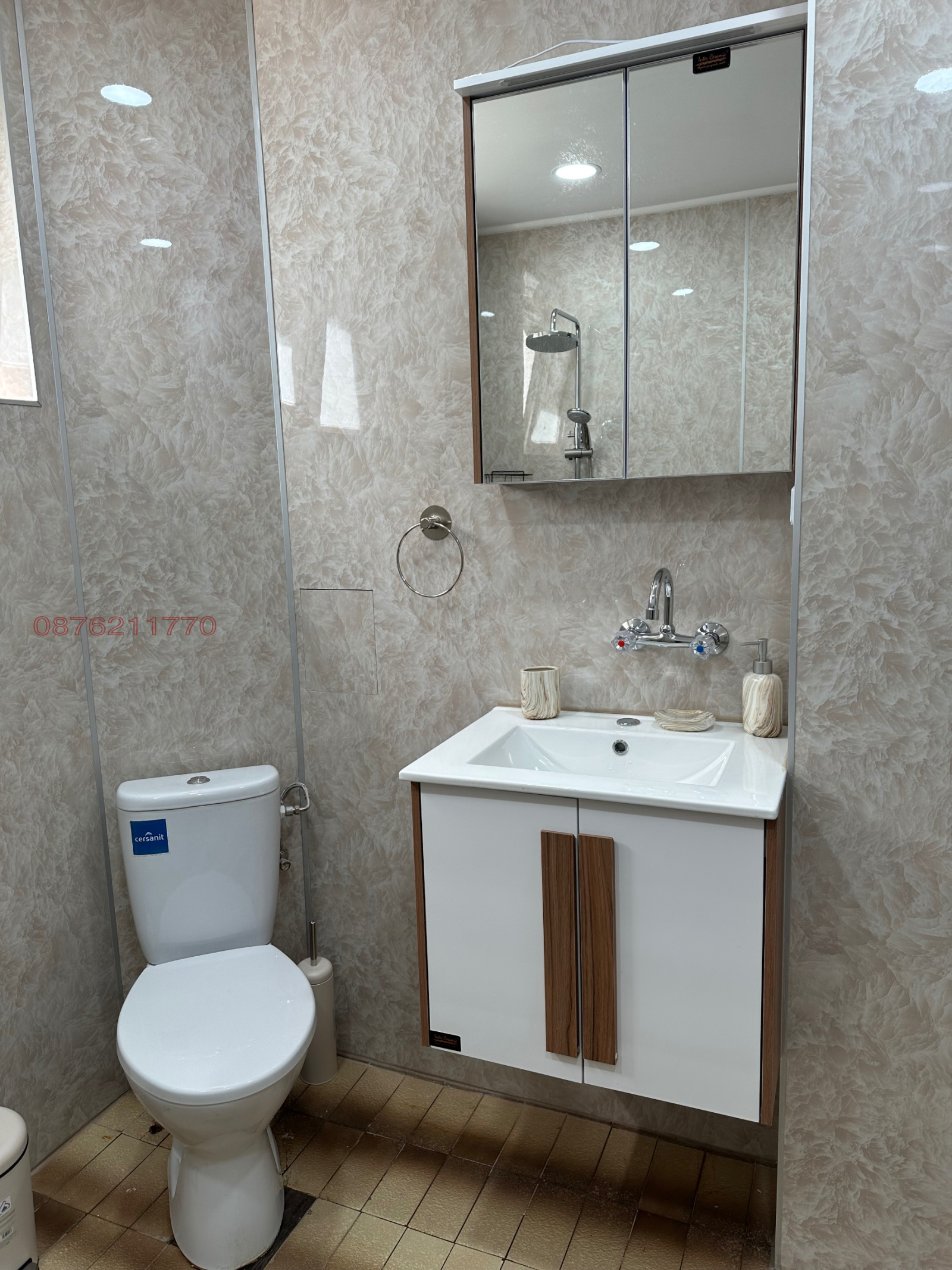 ���� ��� ���� 2-����� | Imot.bg � ����������� 10