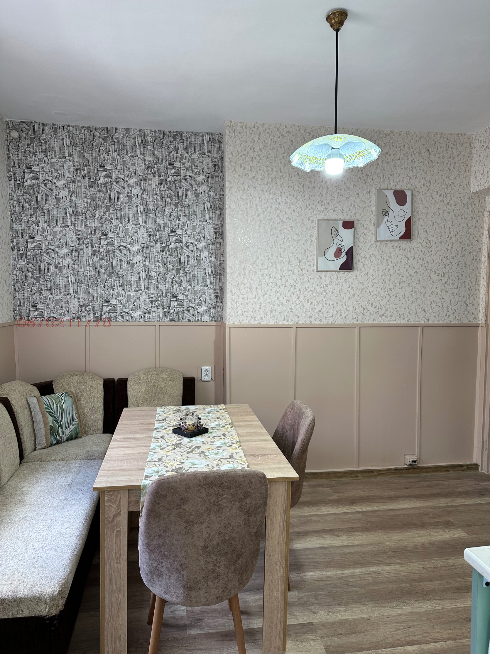 ���� ��� ���� 2-����� | Imot.bg � ����������� 6