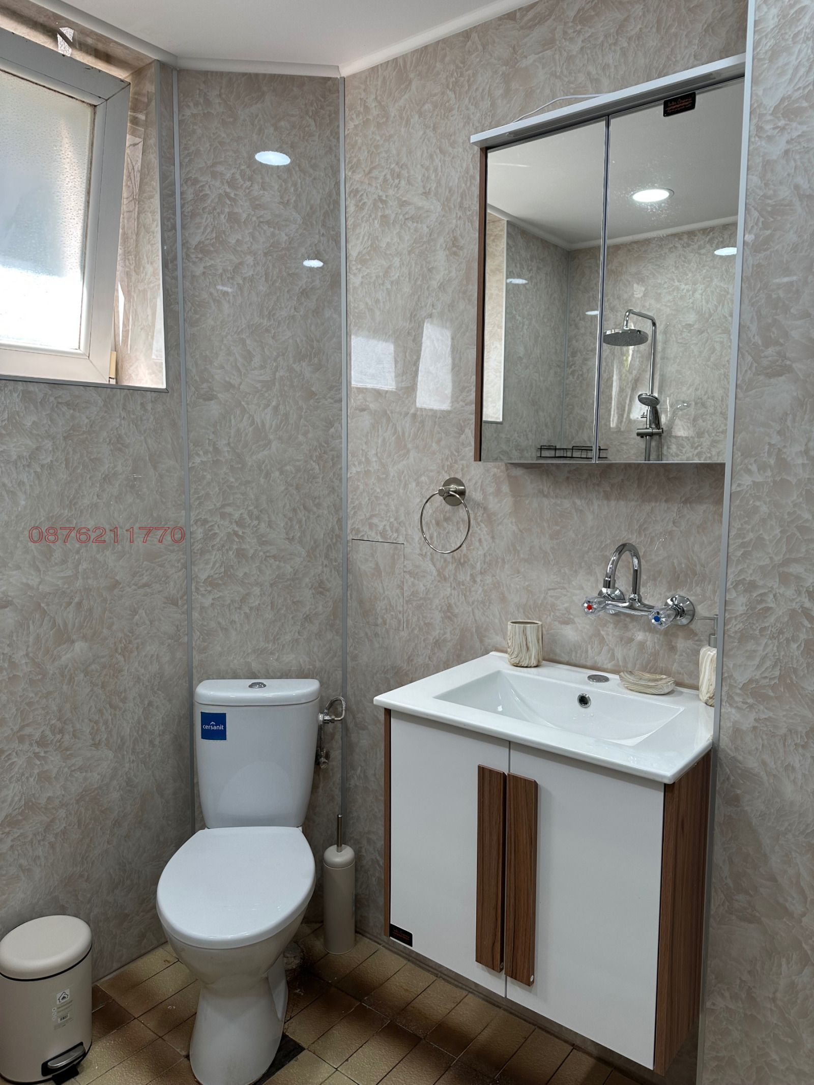 ���� ��� ���� 2-����� | Imot.bg � ����������� 12