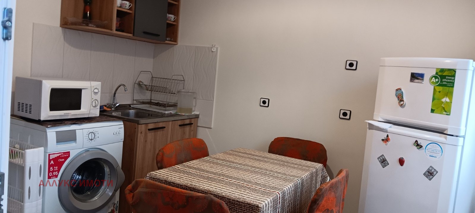 ���� ��� ���� 2-����� | Imot.bg � ����������� 1