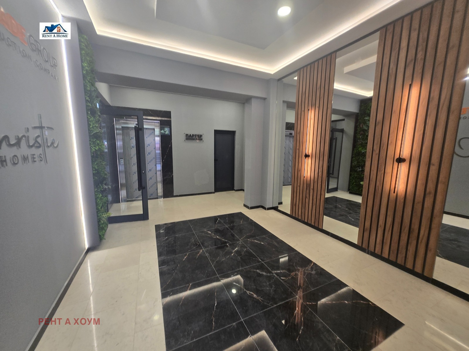 ���� ��� ���� 2-����� | Imot.bg � ����������� 2