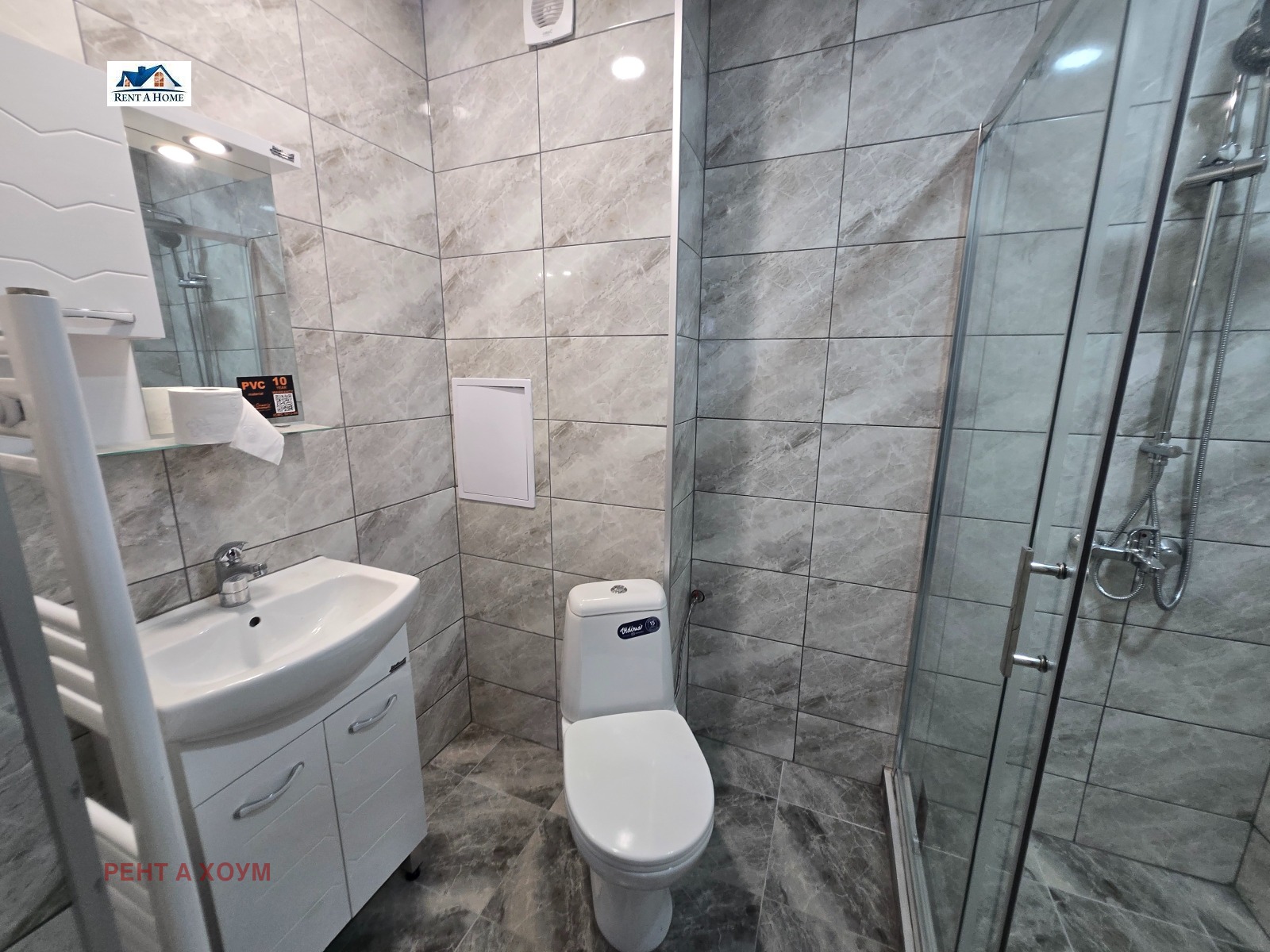 ���� ��� ���� 2-����� | Imot.bg � ����������� 5