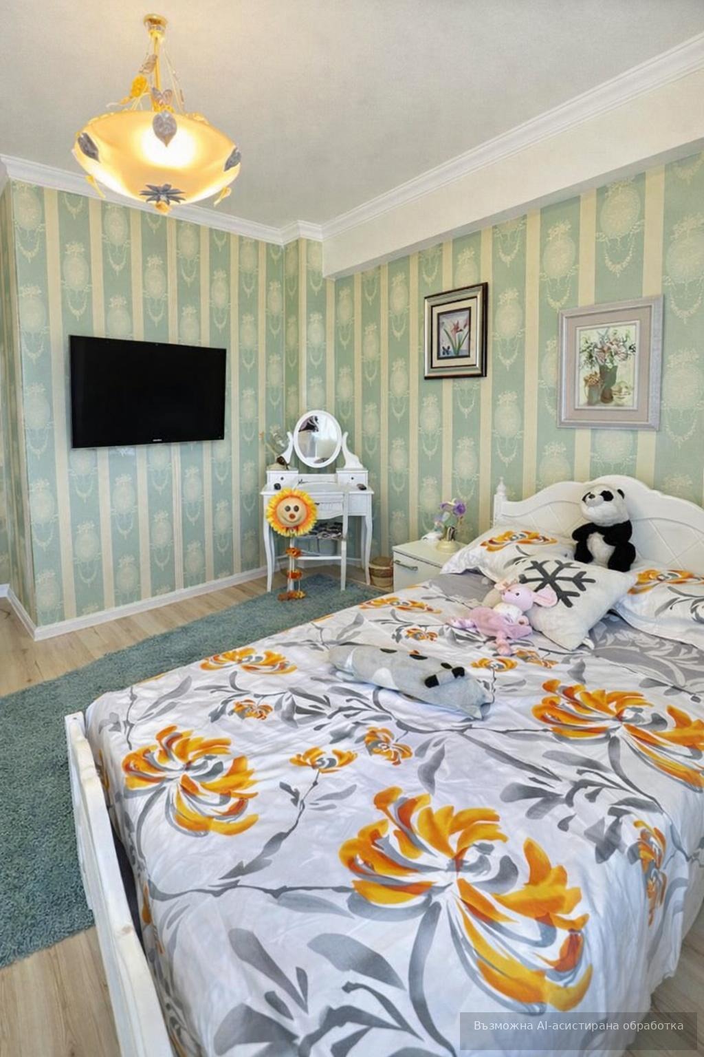 ���� ��� ���� 4-����� | Imot.bg � ����������� 5