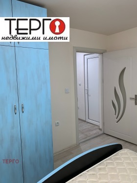    2- | Imot.bg    11