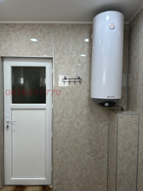 ���� ��� ���� 2-����� | Imot.bg � ����� ������ 11