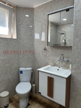 ���� ��� ���� 2-����� | Imot.bg � ����� ������ 12