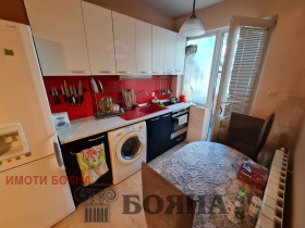    3- | Imot.bg    5