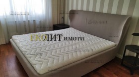 ���� ��� ���� 3-����� | Imot.bg � ����� ������ 6