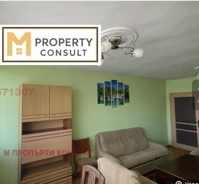 ���� ��� ���� 4-����� | Imot.bg � ����� ������ 5