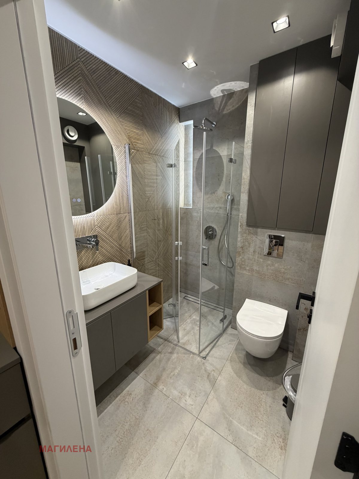 Дава под наем 2-СТАЕН, гр. Пловдив, Център, снимка 12 - Апартаменти - 53746184