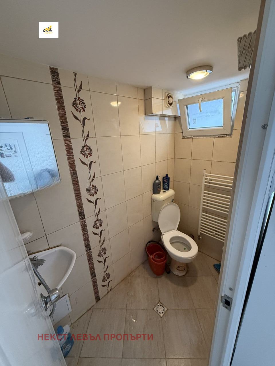 Дава под наем 2-СТАЕН, гр. София, Симеоново, снимка 5 - Апартаменти - 53948611