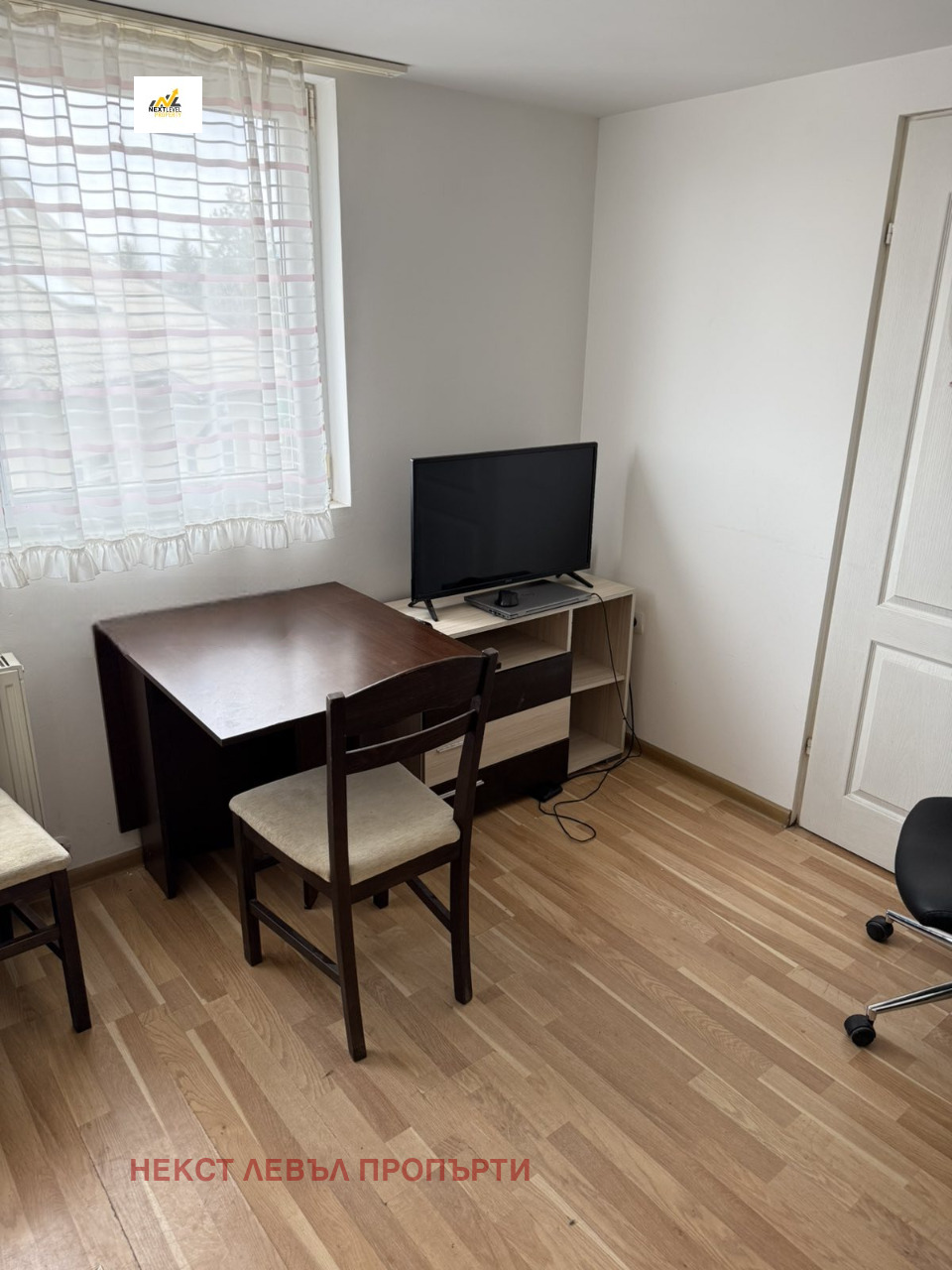 Дава под наем 2-СТАЕН, гр. София, Симеоново