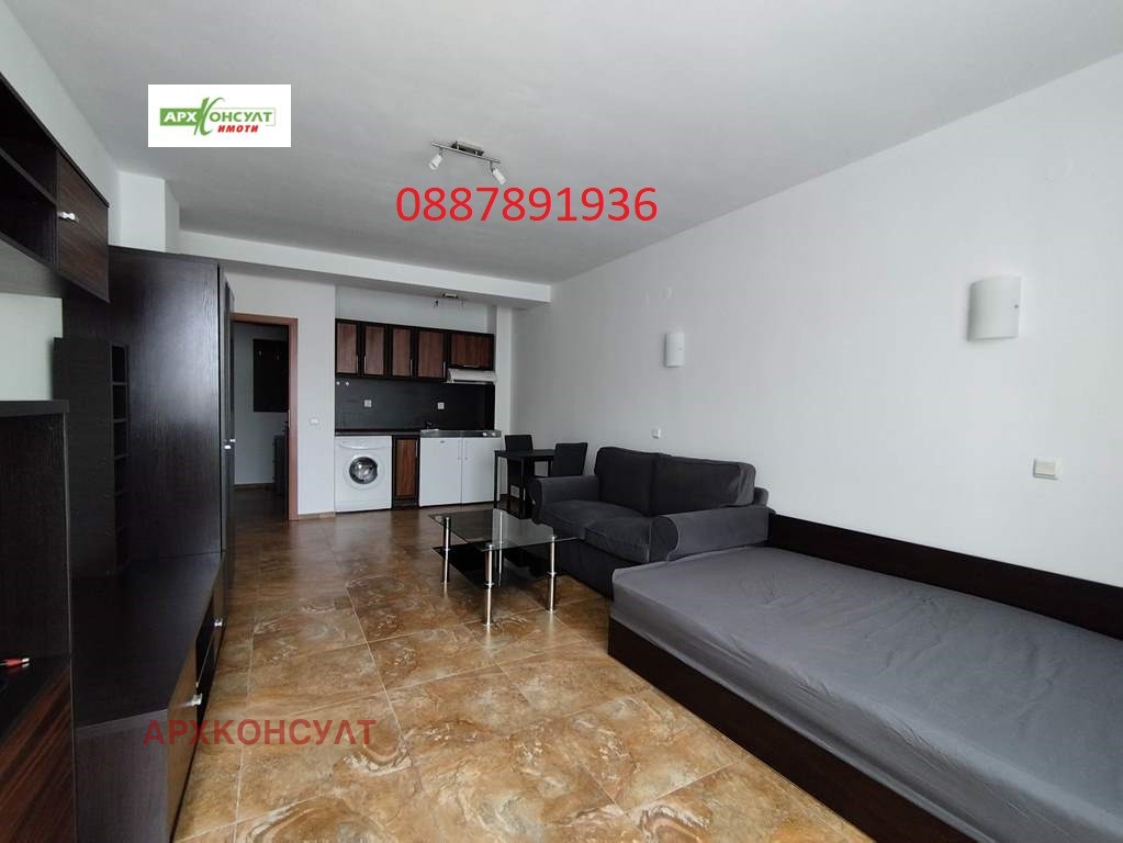 ���� ��� ���� 1-����� | Imot.bg � ����������� 1
