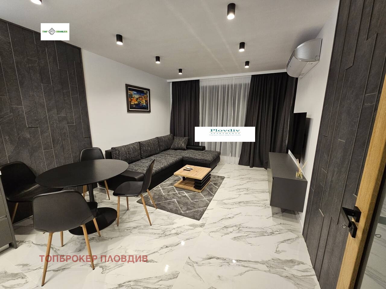 ���� ��� ���� 2-����� | Imot.bg � ����������� 3