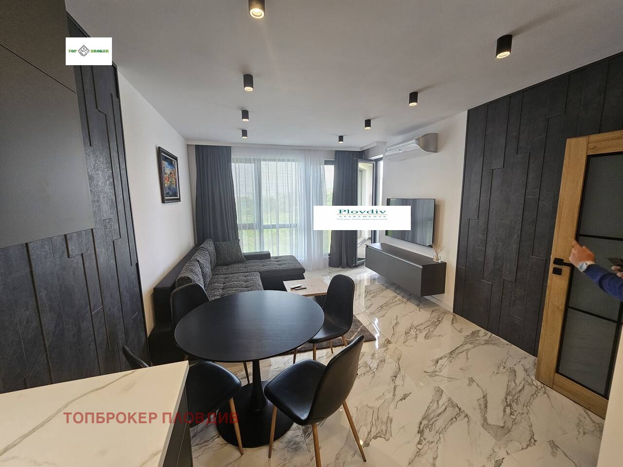 ���� ��� ���� 2-����� | Imot.bg � ����������� 12