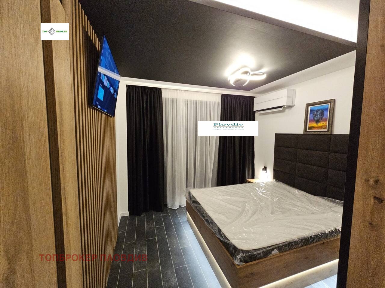 ���� ��� ���� 2-����� | Imot.bg � ����������� 5