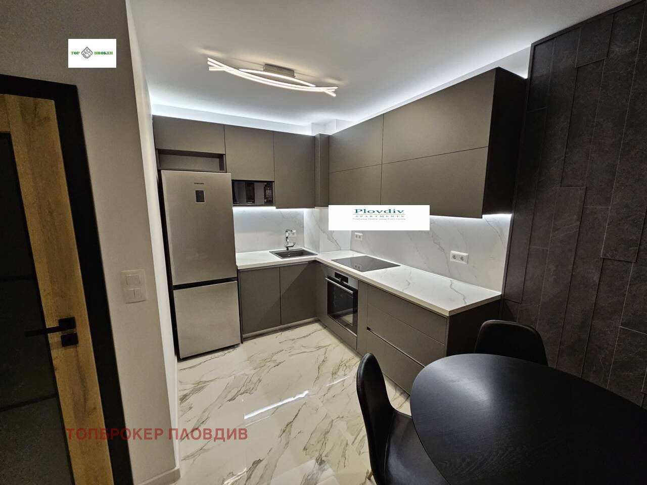 ���� ��� ���� 2-����� | Imot.bg � ����������� 4