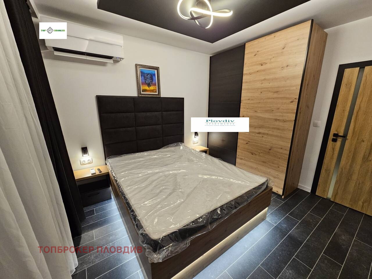 ���� ��� ���� 2-����� | Imot.bg � ����������� 6