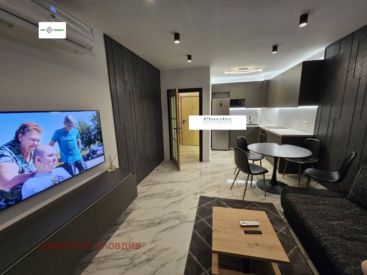 ���� ��� ���� 2-����� | Imot.bg � ����������� 2