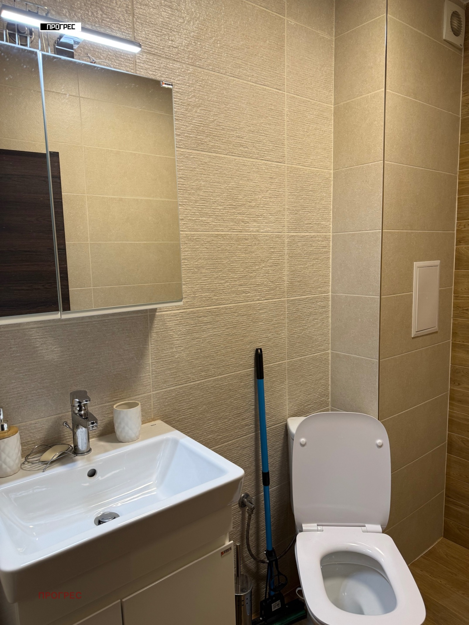 ���� ��� ���� 2-����� | Imot.bg � ����������� 11