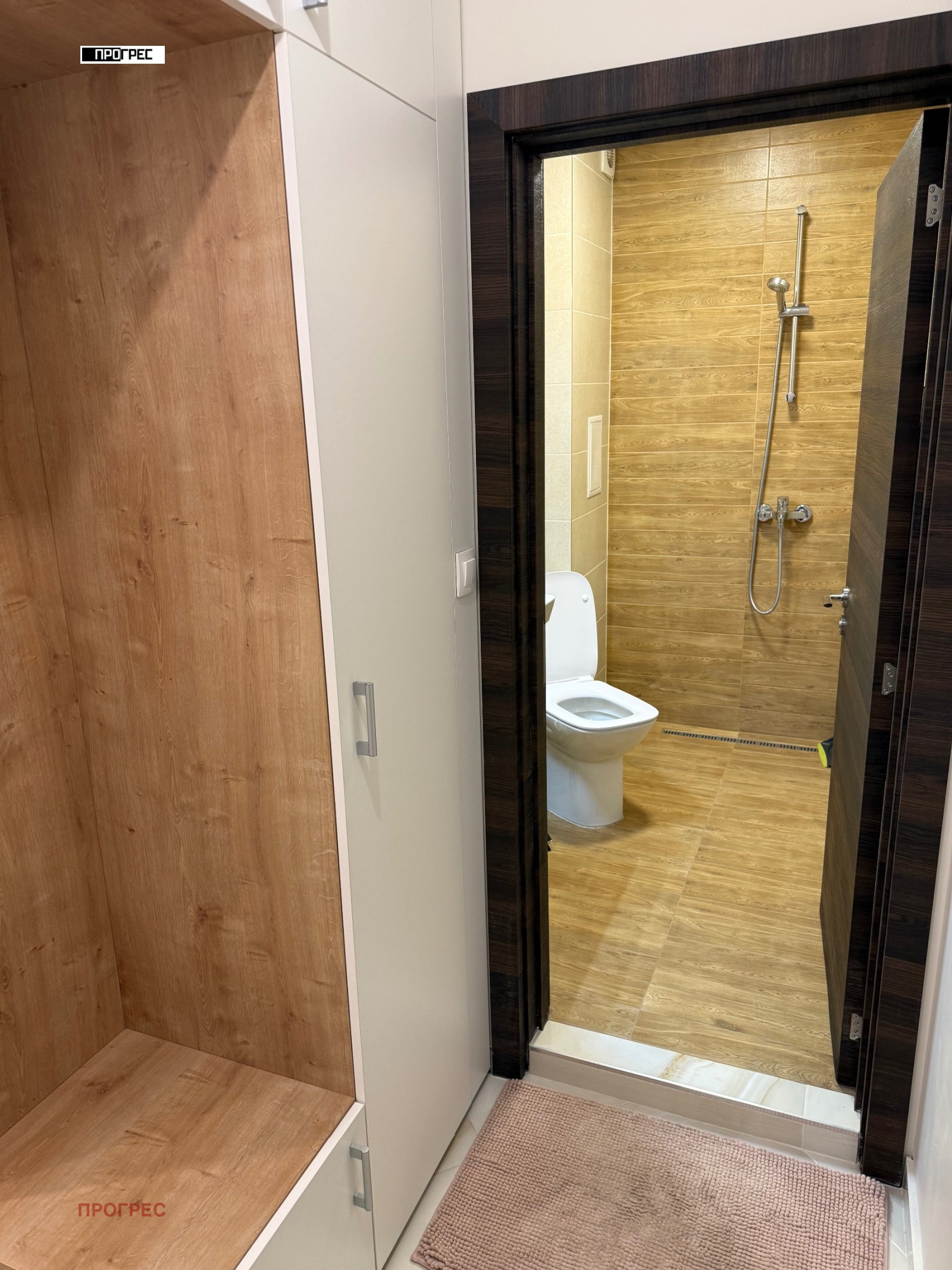 ���� ��� ���� 2-����� | Imot.bg � ����������� 12