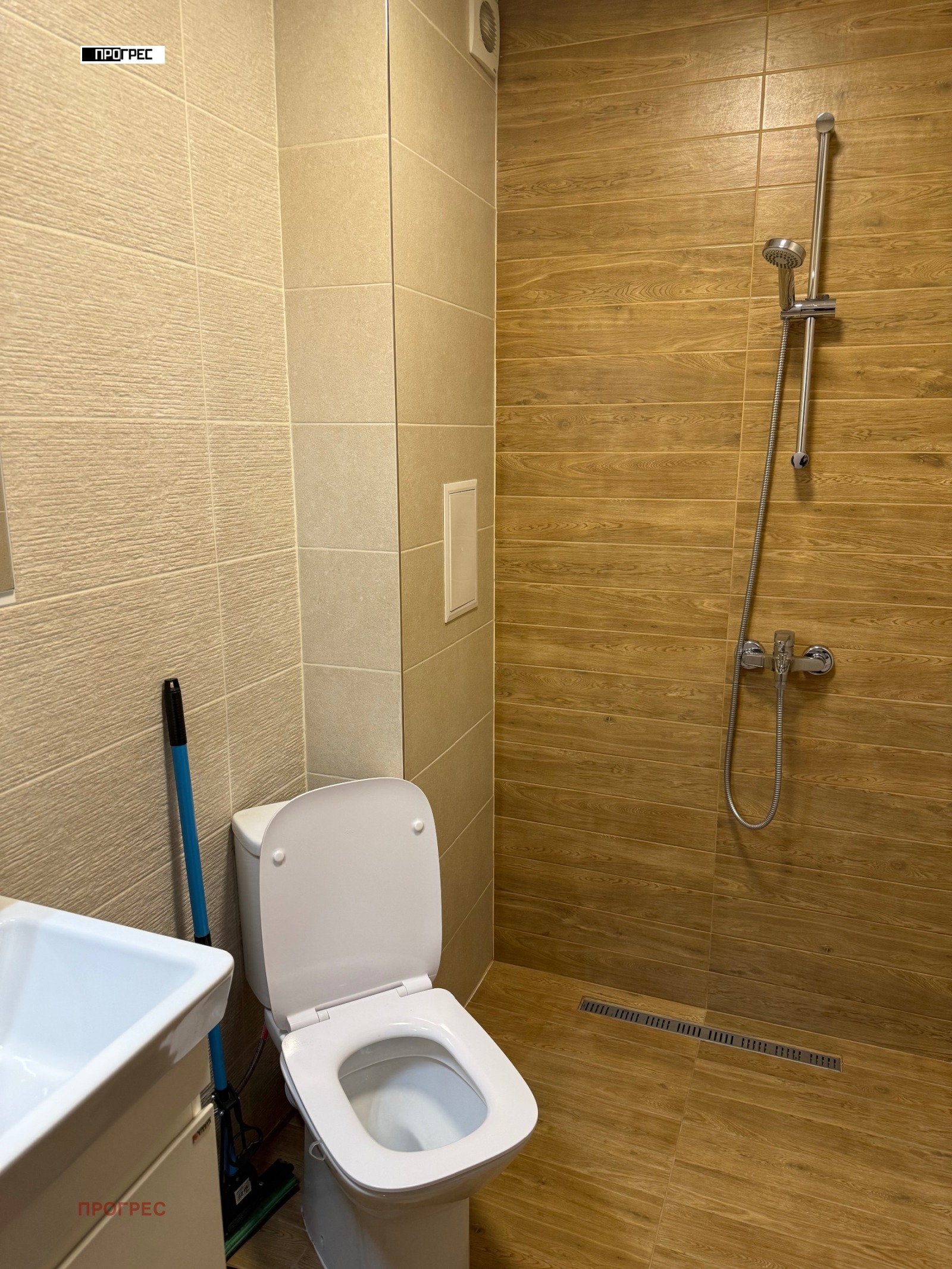 ���� ��� ���� 2-����� | Imot.bg � ����������� 10