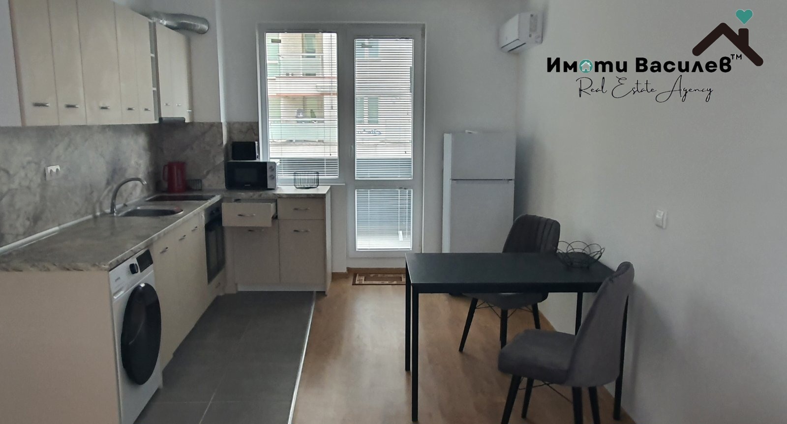 ���� ��� ���� 2-����� | Imot.bg � ����������� 1