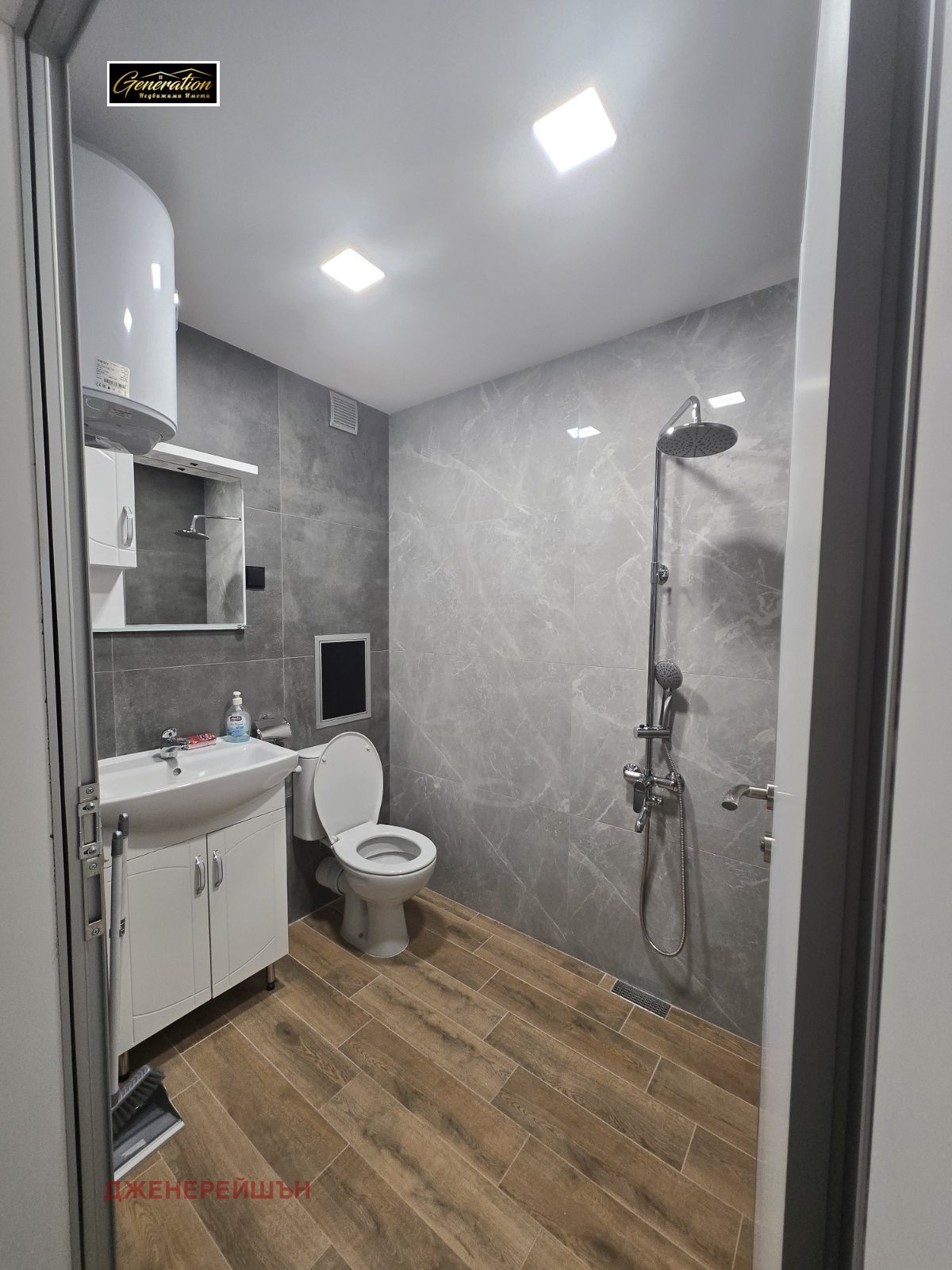 ���� ��� ���� 2-����� | Imot.bg � ����������� 6