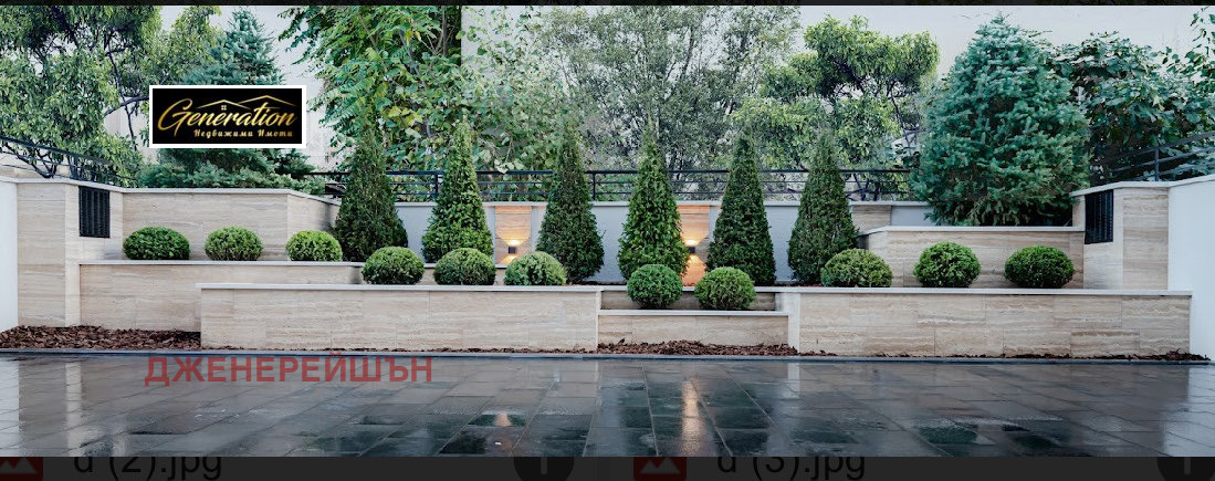 ���� ��� ���� 2-����� | Imot.bg � ����������� 13